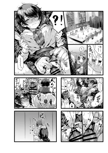 [Ojigi] Ai no Myouyaku Junbigou Kaiteiban Fhentai.net - Page 6