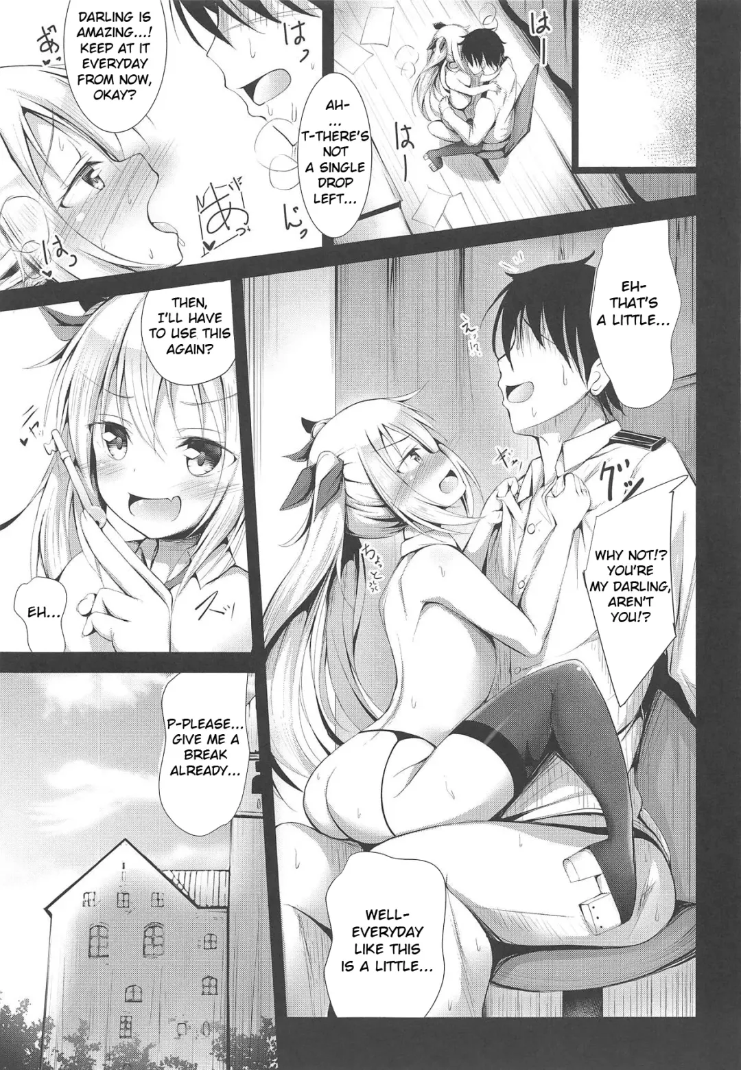 [Ponpon] Watashi no Darling Fhentai.net - Page 22