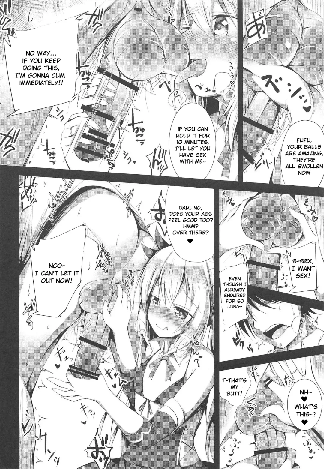 [Ponpon] Watashi no Darling Fhentai.net - Page 9