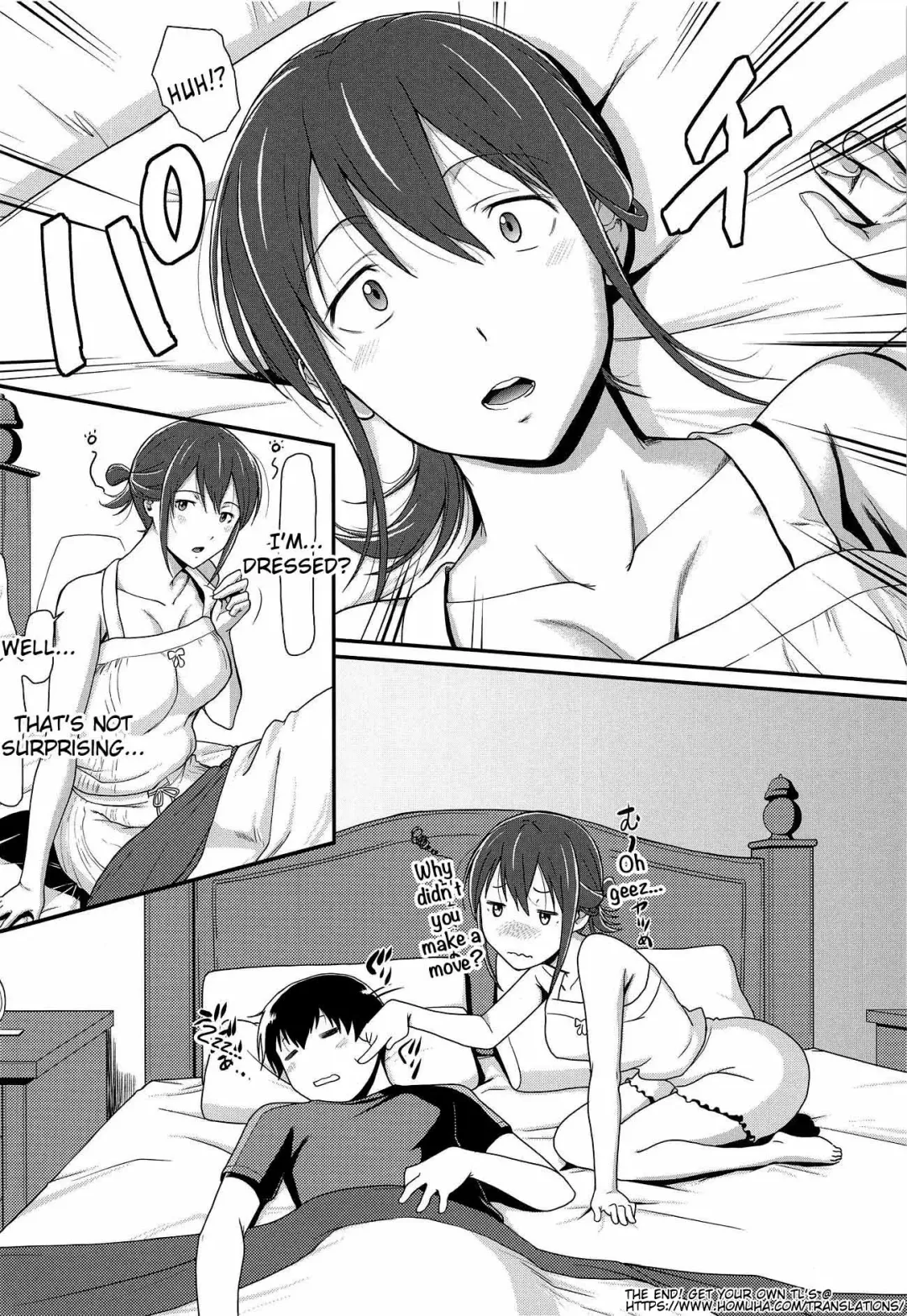 [Murasaki Syu] Kimi no Inkei o Suitai | I Want to Eat Your Pancreas Fhentai - Page 19