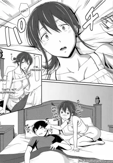 [Murasaki Syu] Kimi no Inkei o Suitai | I Want to Eat Your Pancreas Fhentai - Page 19