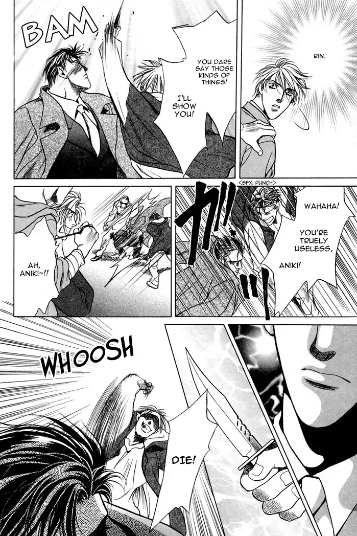 [Oumi Shinano] Souda Shou | Double Snake Fhentai - Page 23