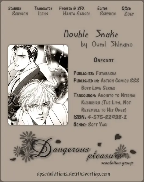 [Oumi Shinano] Souda Shou | Double Snake Fhentai - Page 3