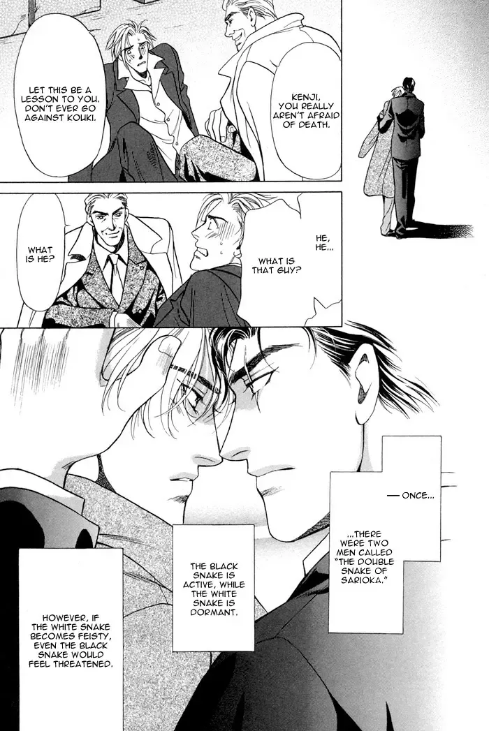 [Oumi Shinano] Souda Shou | Double Snake Fhentai - Page 30