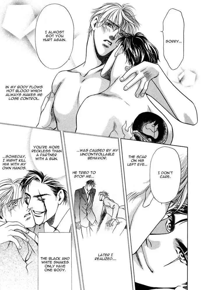 [Oumi Shinano] Souda Shou | Double Snake Fhentai - Page 32