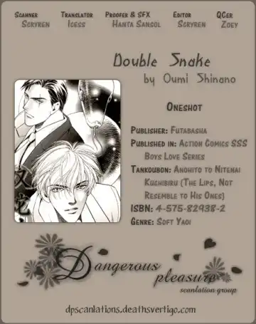 [Oumi Shinano] Souda Shou | Double Snake Fhentai - Page 3