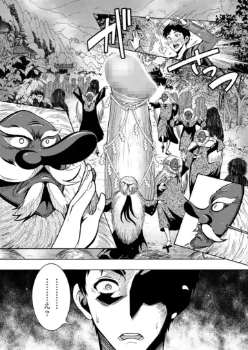 Action Pizazz DX 2019-04 Fhentai - Page 11