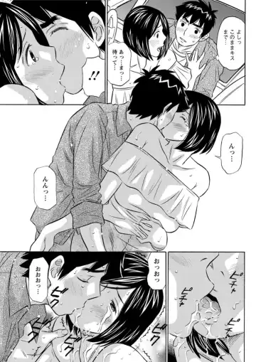 Action Pizazz DX 2019-04 Fhentai - Page 181