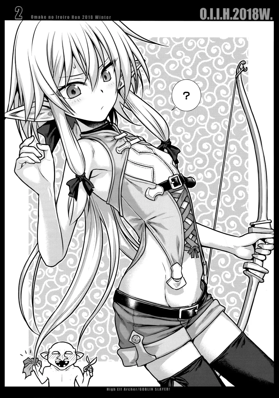 [Shimanto Shisakugata] O.I.I.H.2018w. Fhentai - Page 2