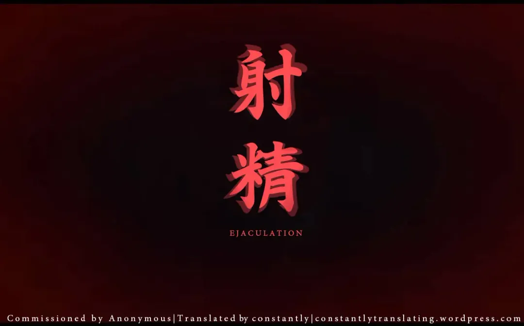 [Ichiren Takushou] Oideyo! Kunoichi no Sato San ~Gekitou! Shinobi Boutaoshi no Maki~ Fhentai - Page 26