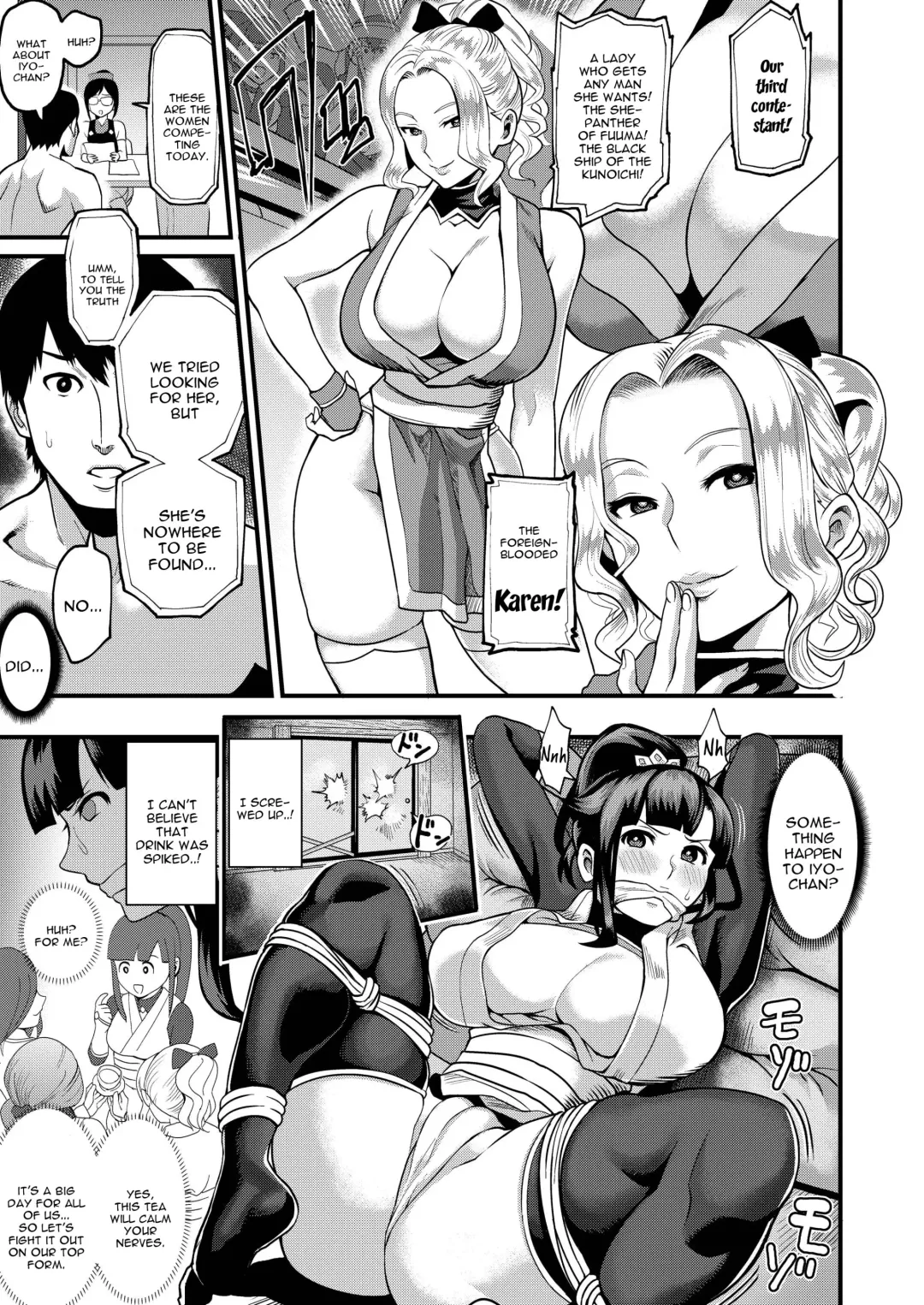 [Ichiren Takushou] Oideyo! Kunoichi no Sato San ~Gekitou! Shinobi Boutaoshi no Maki~ Fhentai - Page 5