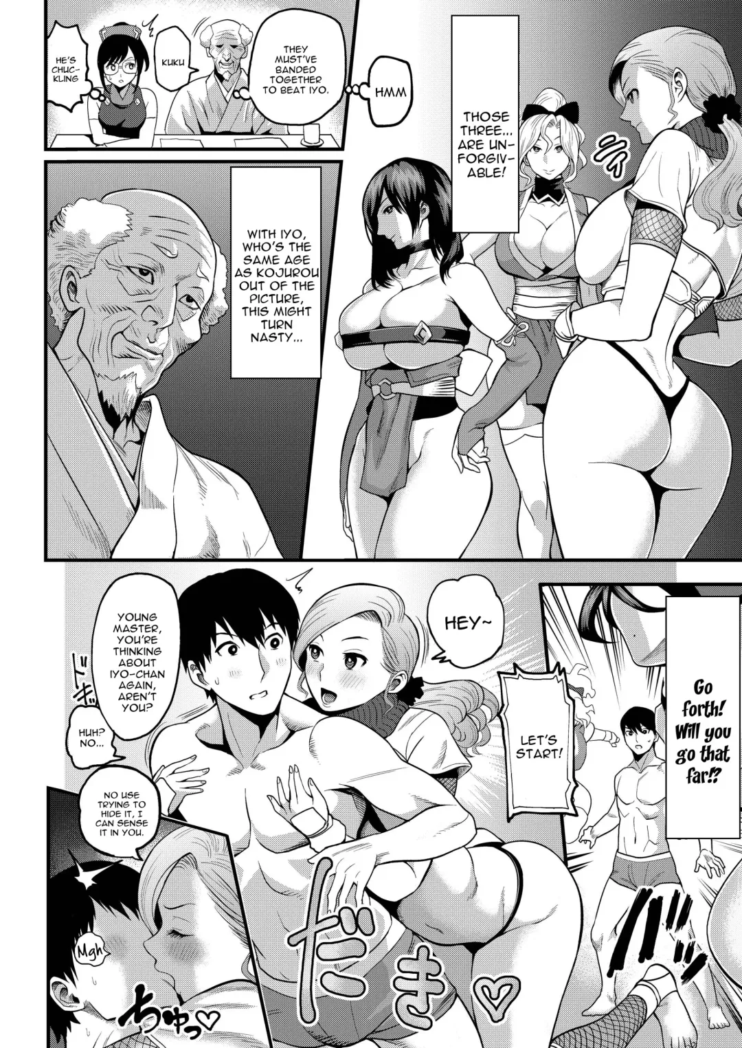 [Ichiren Takushou] Oideyo! Kunoichi no Sato San ~Gekitou! Shinobi Boutaoshi no Maki~ Fhentai - Page 6