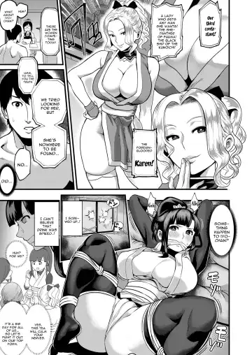 [Ichiren Takushou] Oideyo! Kunoichi no Sato San ~Gekitou! Shinobi Boutaoshi no Maki~ Fhentai.net - Page 5