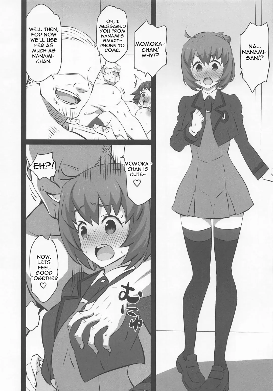 [Dokokano Aitsu] Iroiro Dive Fhentai - Page 8