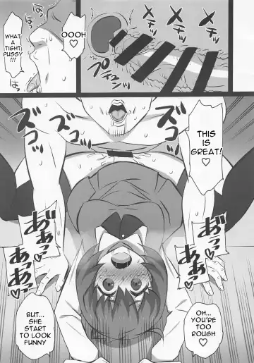 [Dokokano Aitsu] Iroiro Dive Fhentai.net - Page 11