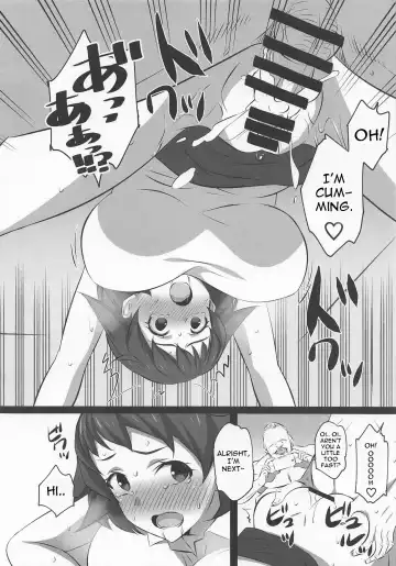 [Dokokano Aitsu] Iroiro Dive Fhentai.net - Page 4