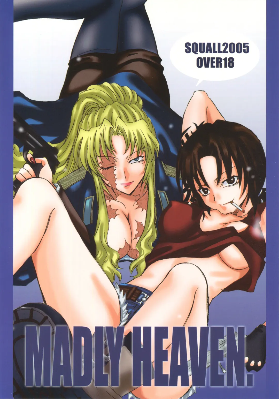 [Takano Uaka] MADLY HEAVEN. Fhentai - Page 1