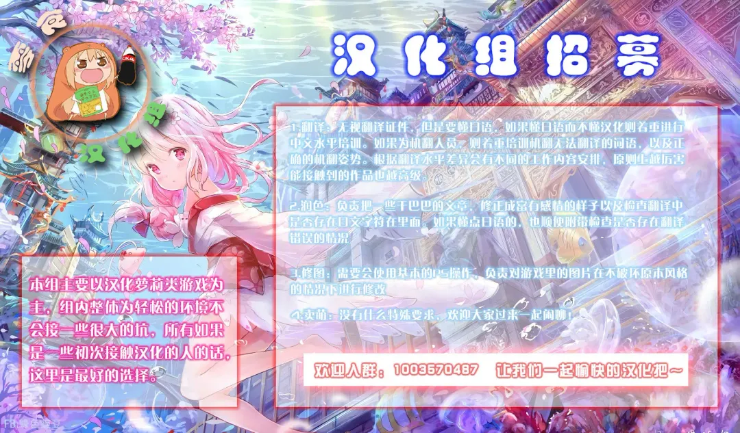 [Tamanoi Peromekuri] KOUSOKU IHAN Fhentai - Page 6