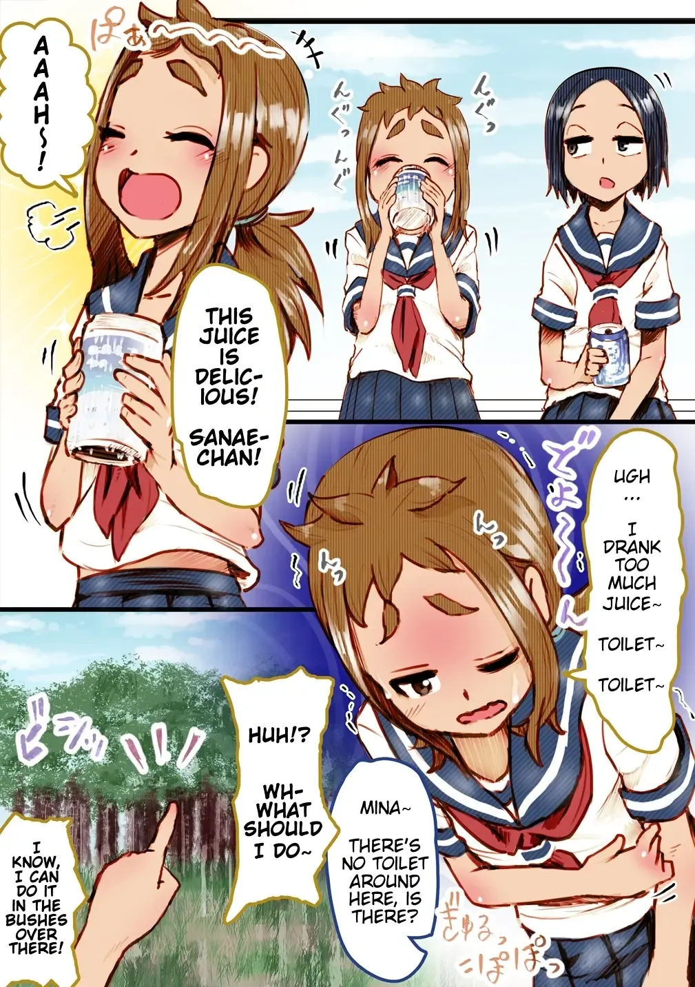 [An-chan Kaichou] SanaMina Semen Gero Oshikko Kanchou | SanaMina Semen Vomit Pee Enema Fhentai - Page 2