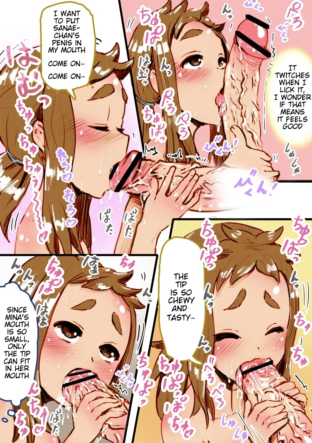 [An-chan Kaichou] SanaMina Semen Gero Oshikko Kanchou | SanaMina Semen Vomit Pee Enema Fhentai - Page 7
