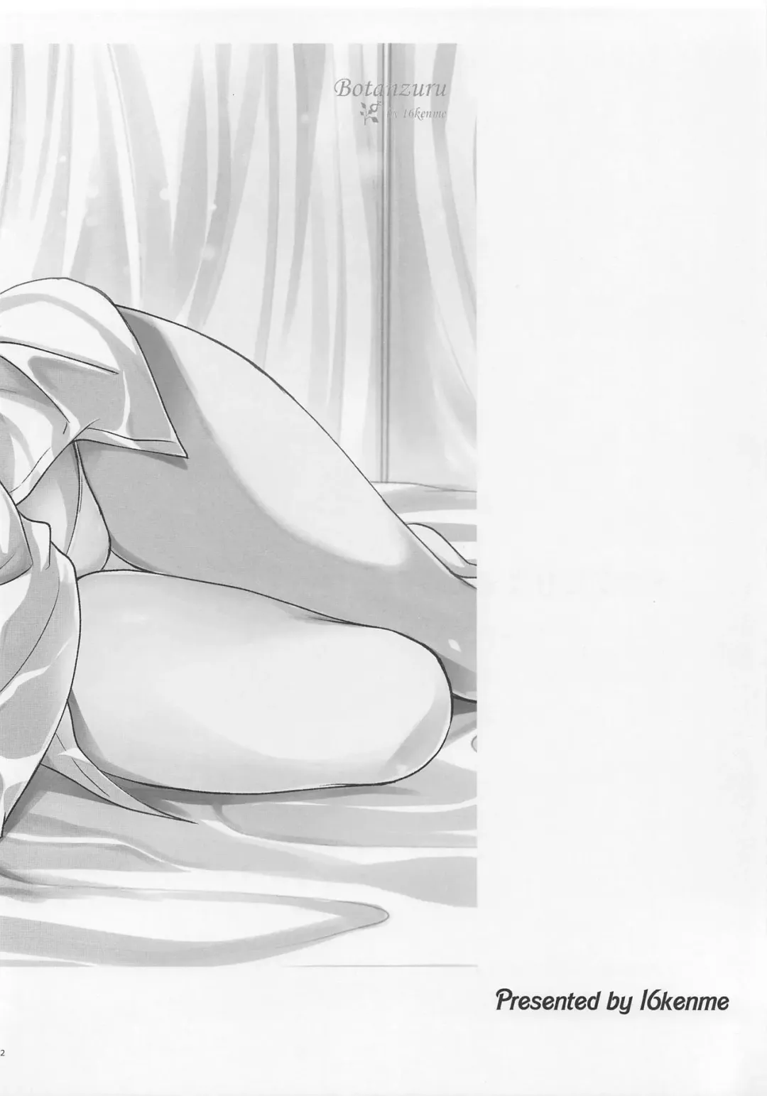 [Sato-satoru] Mellow ni Amaete Fhentai - Page 12