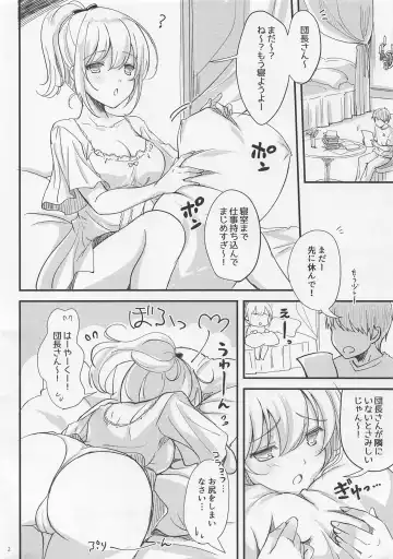 [Sato-satoru] Mellow ni Amaete Fhentai.net - Page 2