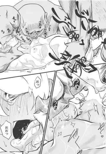 [Masahiro - Toshiaki] Touhou Uraomote Toshiaki Seinen Goudoushi 8 Toshiaki Dosukebe Fhentai - Page 74