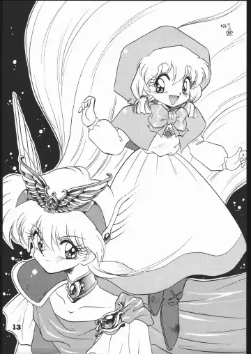 [Mugendai] Infinity Fhentai - Page 12