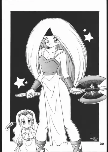 [Mugendai] Infinity Fhentai - Page 29