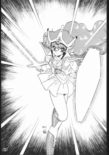 [Mugendai] Infinity Fhentai - Page 64