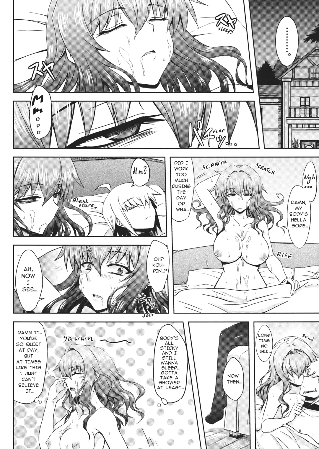 [Attp - Minamoto Jin] Yuukarin to Ashi Bakari? no Doujin | A Doujin of Nothing but YuukaRin and Feet Fhentai - Page 15