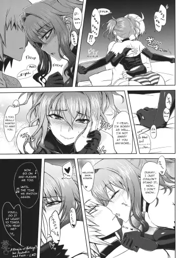 [Attp - Minamoto Jin] Yuukarin to Ashi Bakari? no Doujin | A Doujin of Nothing but YuukaRin and Feet Fhentai.net - Page 18