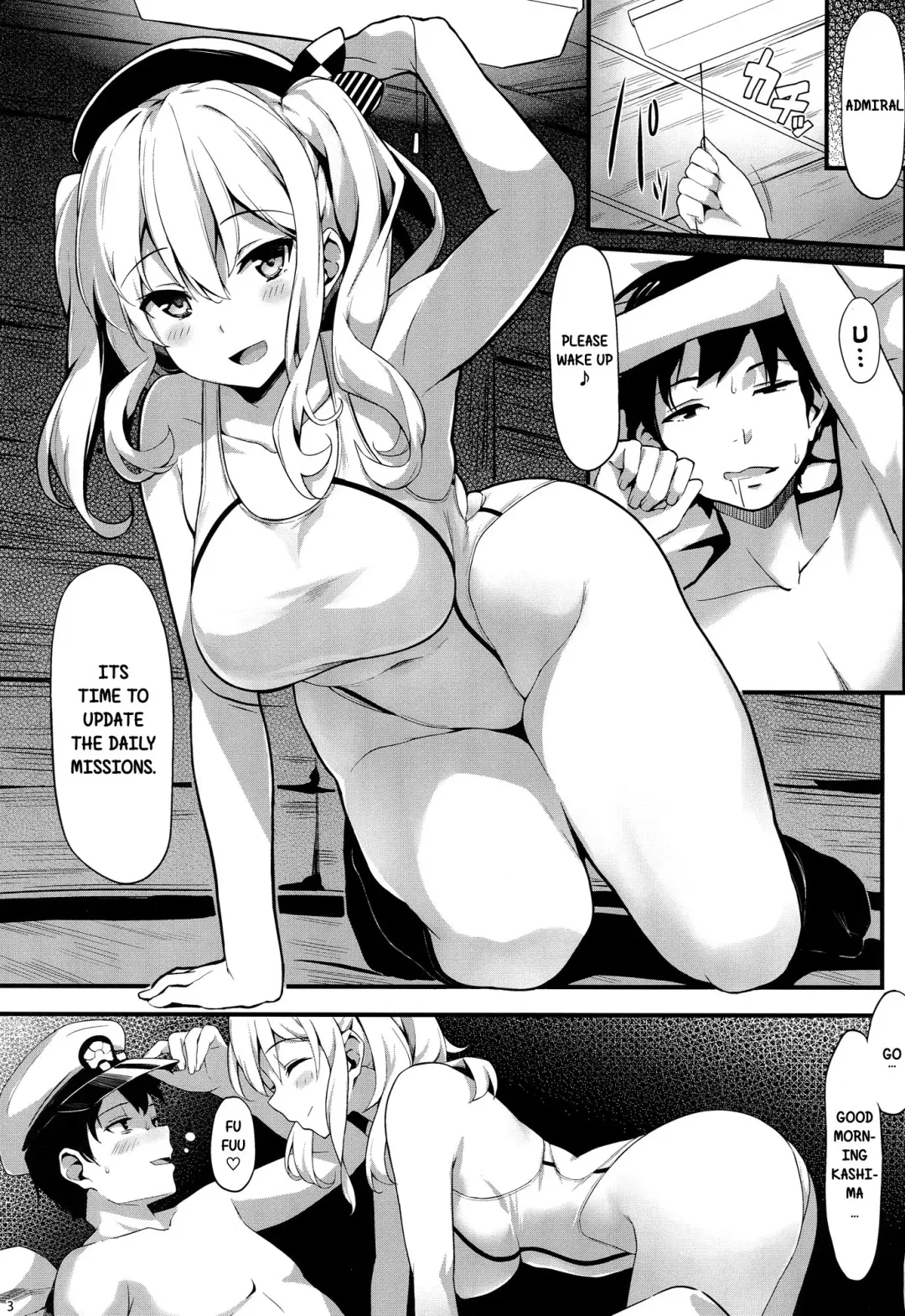 [Kekemotsu] Please do not rampage on board. Fhentai - Page 2