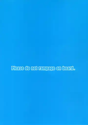 [Kekemotsu] Please do not rampage on board. Fhentai - Page 19