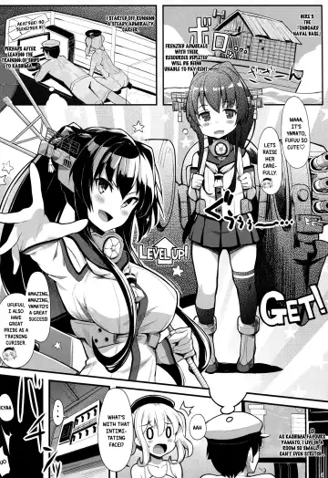 [Kekemotsu] Please do not rampage on board. Fhentai - Page 3