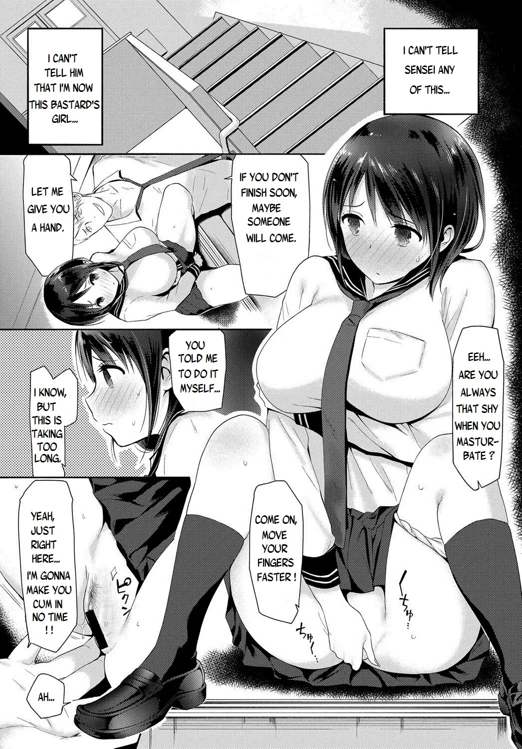 [Someoka Yusura] Watashi-tachi wa Tsunagatteiru Fhentai - Page 12