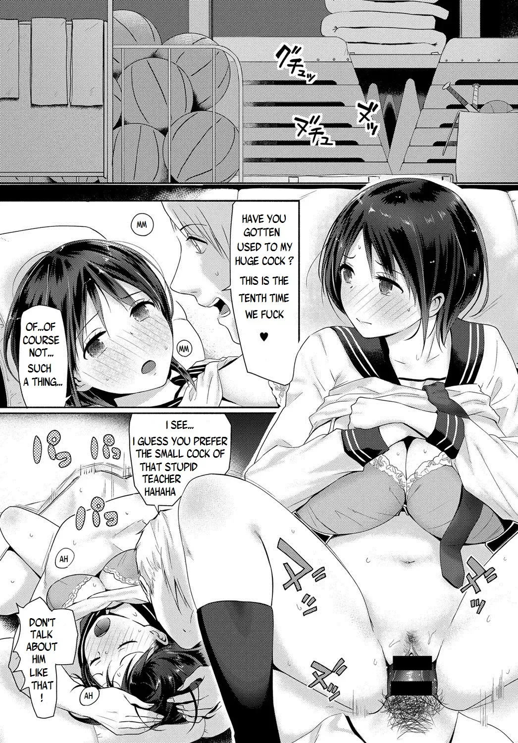 [Someoka Yusura] Watashi-tachi wa Tsunagatteiru Fhentai - Page 15