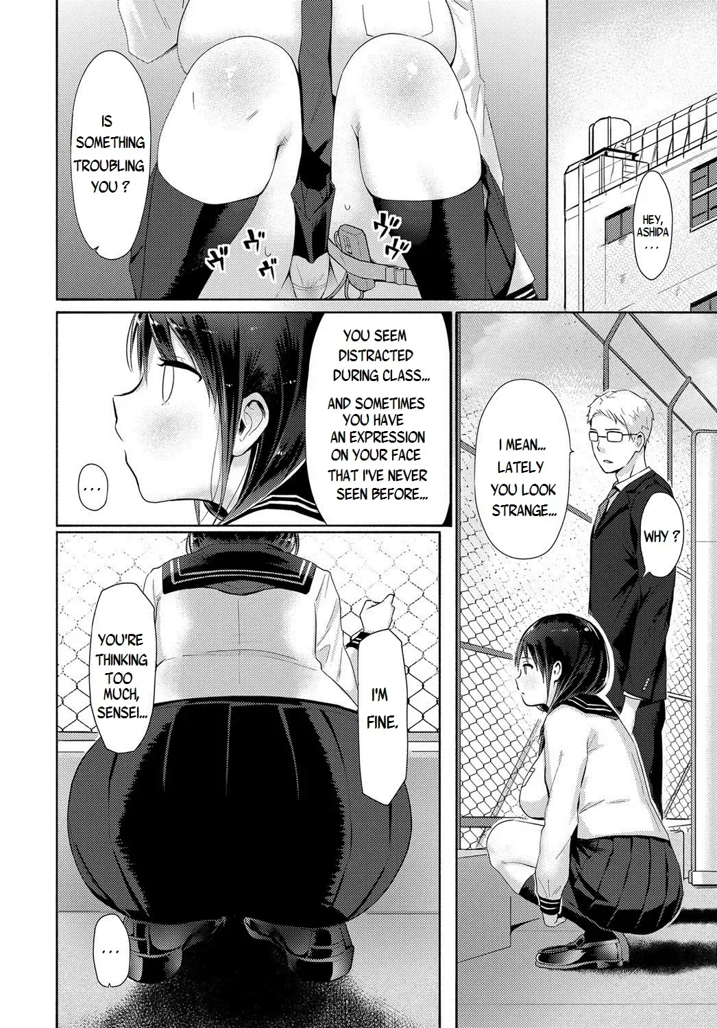 [Someoka Yusura] Watashi-tachi wa Tsunagatteiru Fhentai - Page 18
