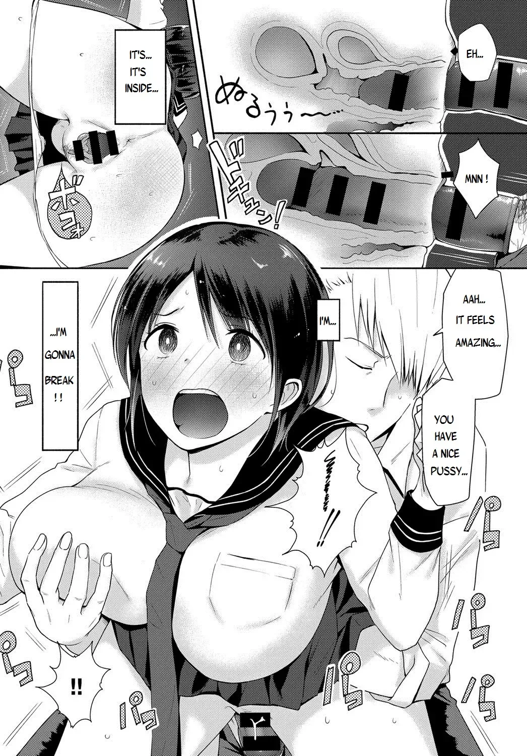 [Someoka Yusura] Watashi-tachi wa Tsunagatteiru Fhentai - Page 8
