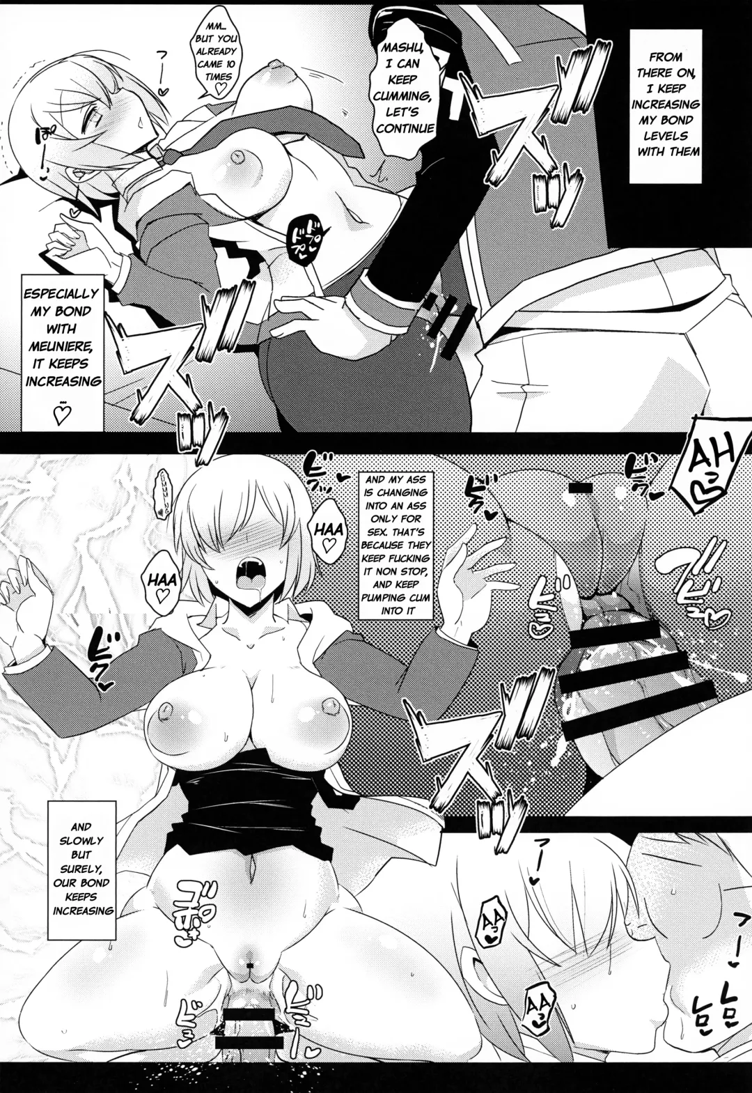 [Bbsacon] Senpai Dake Shiranai Himitsu no Watashi Fhentai - Page 18