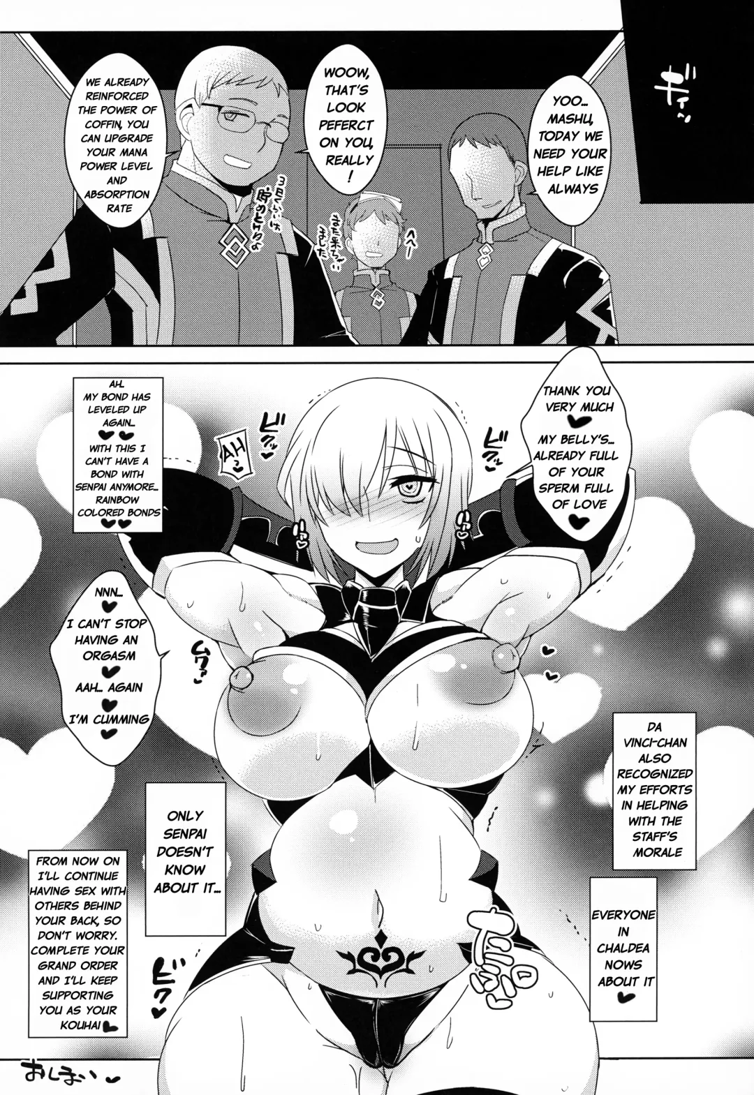 [Bbsacon] Senpai Dake Shiranai Himitsu no Watashi Fhentai - Page 23
