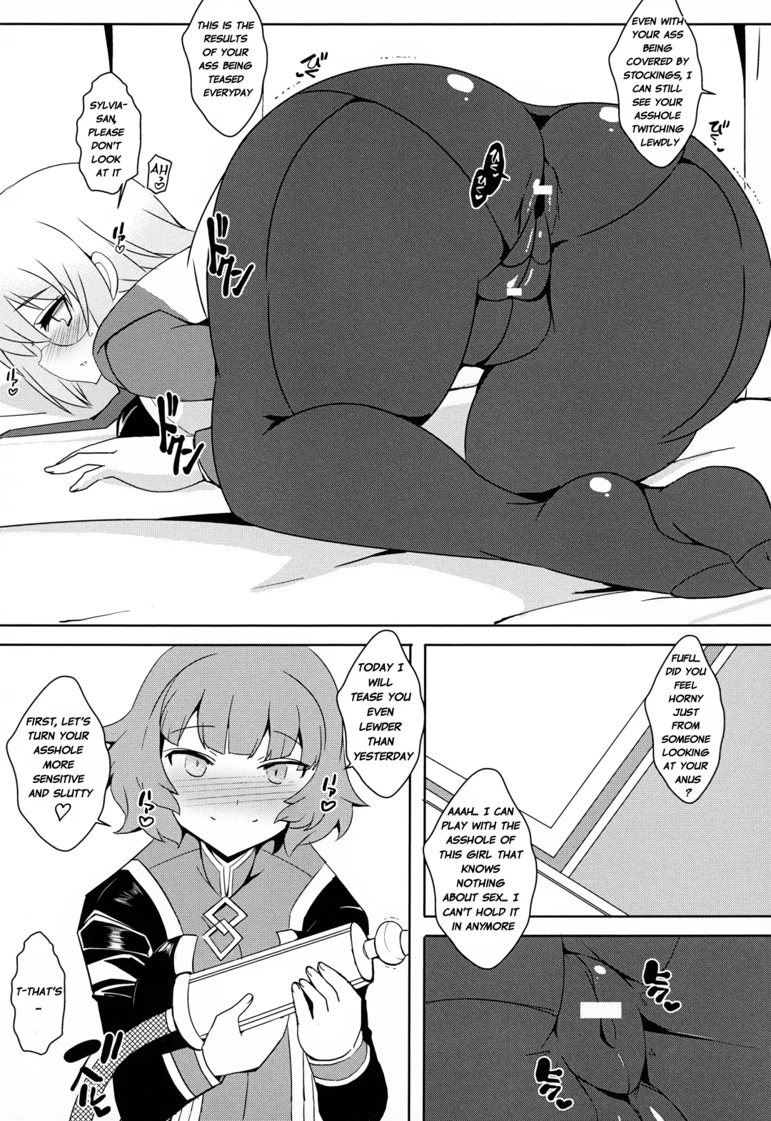 [Bbsacon] Senpai Dake Shiranai Himitsu no Watashi Fhentai - Page 7