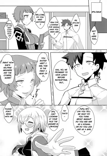 [Bbsacon] Senpai Dake Shiranai Himitsu no Watashi Fhentai - Page 22