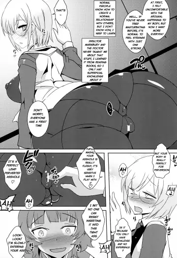 [Bbsacon] Senpai Dake Shiranai Himitsu no Watashi Fhentai - Page 6