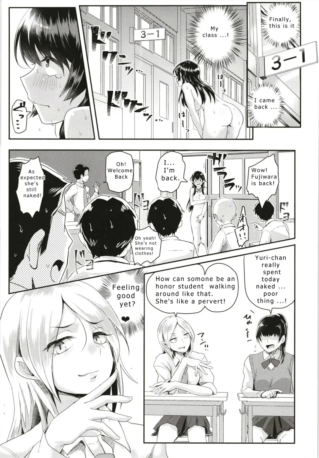 [Guglielmo] Sei no Mohan! ~Kounai Goaisatsu Hen~ | Sei no Mohan! 2 This is a welcome greeting Fhentai.net - Page 14