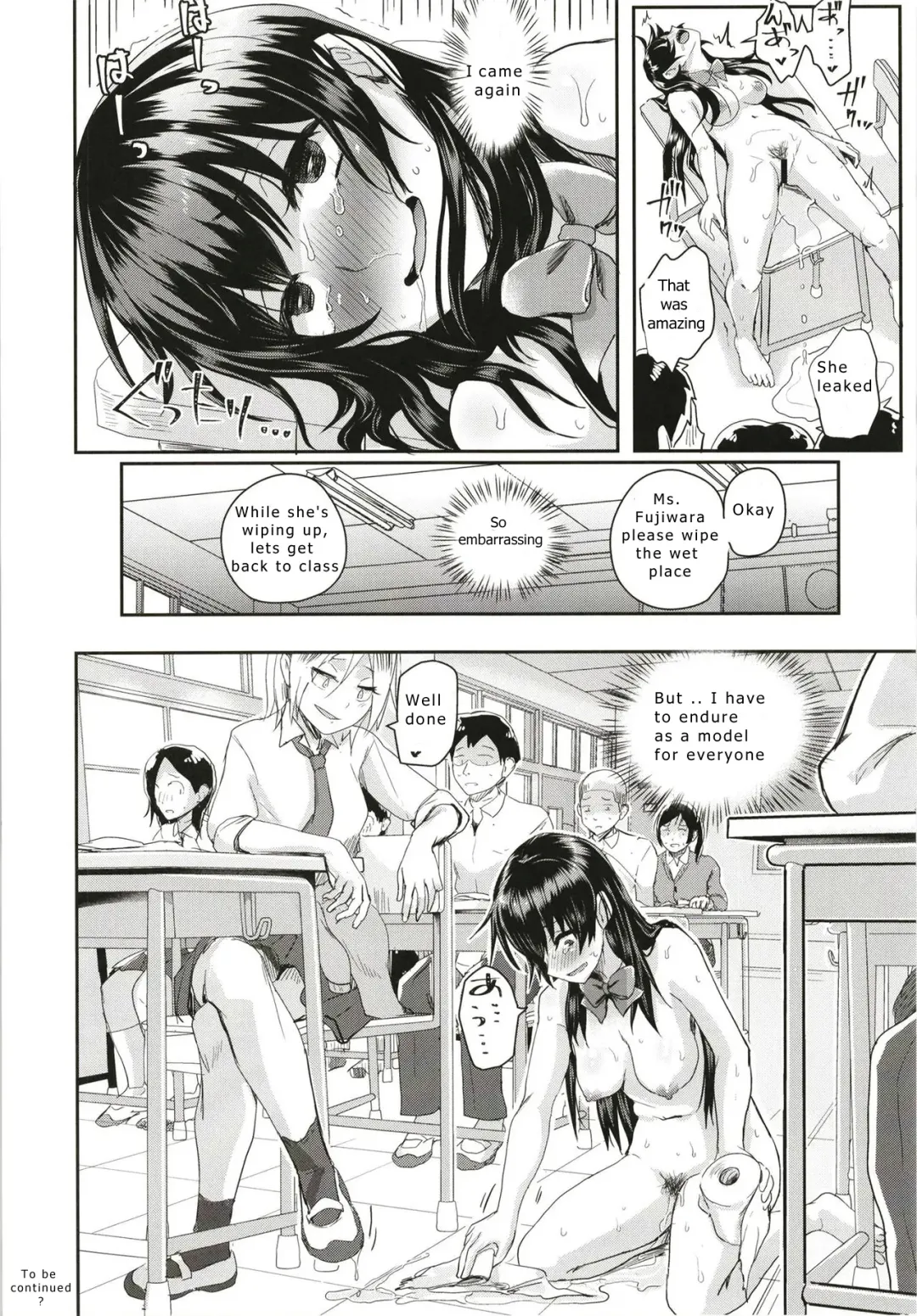 [Guglielmo] Sei no Mohan! ~Kounai Goaisatsu Hen~ | Sei no Mohan! 2 This is a welcome greeting Fhentai.net - Page 23