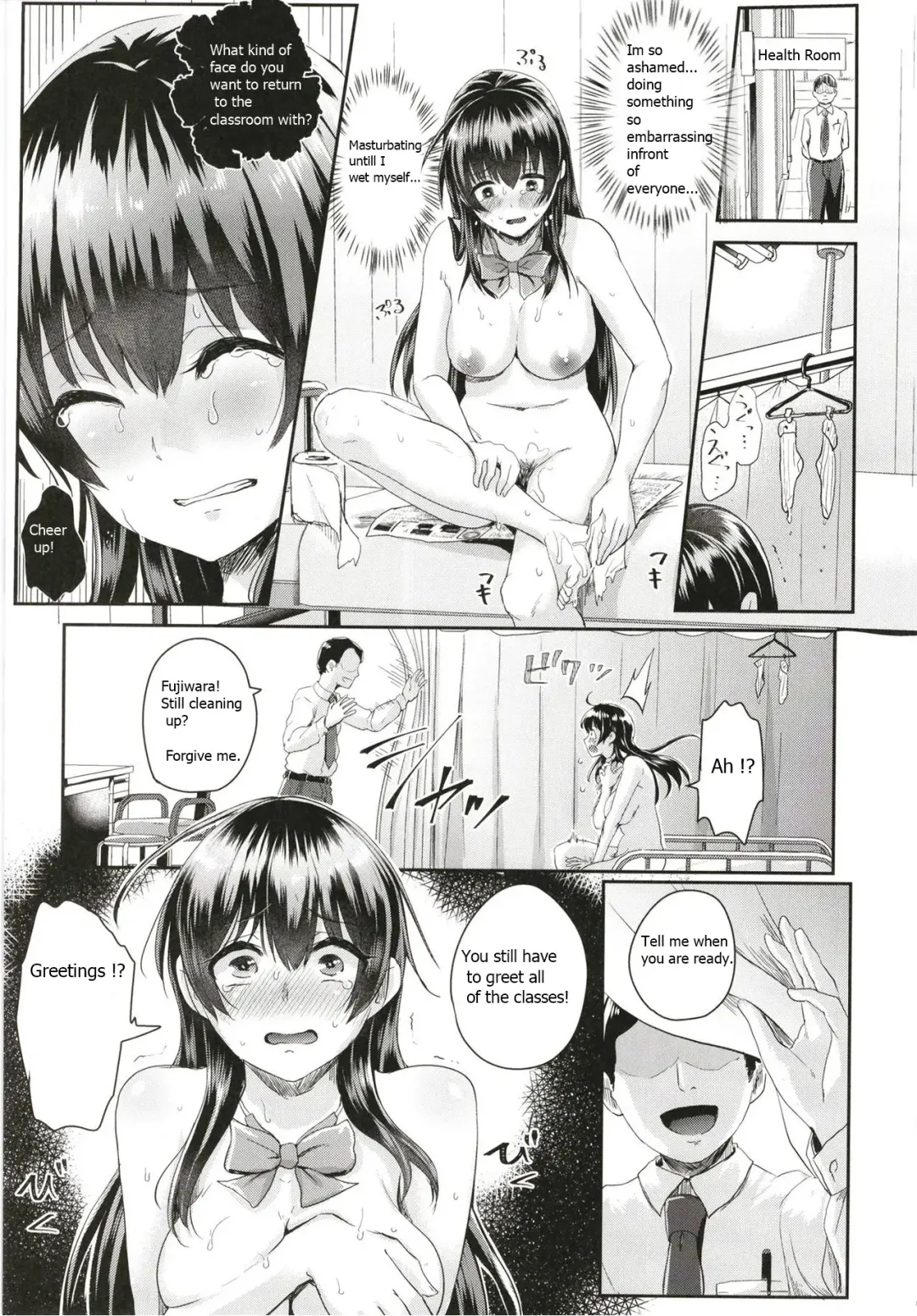 [Guglielmo] Sei no Mohan! ~Kounai Goaisatsu Hen~ | Sei no Mohan! 2 This is a welcome greeting Fhentai.net - Page 4