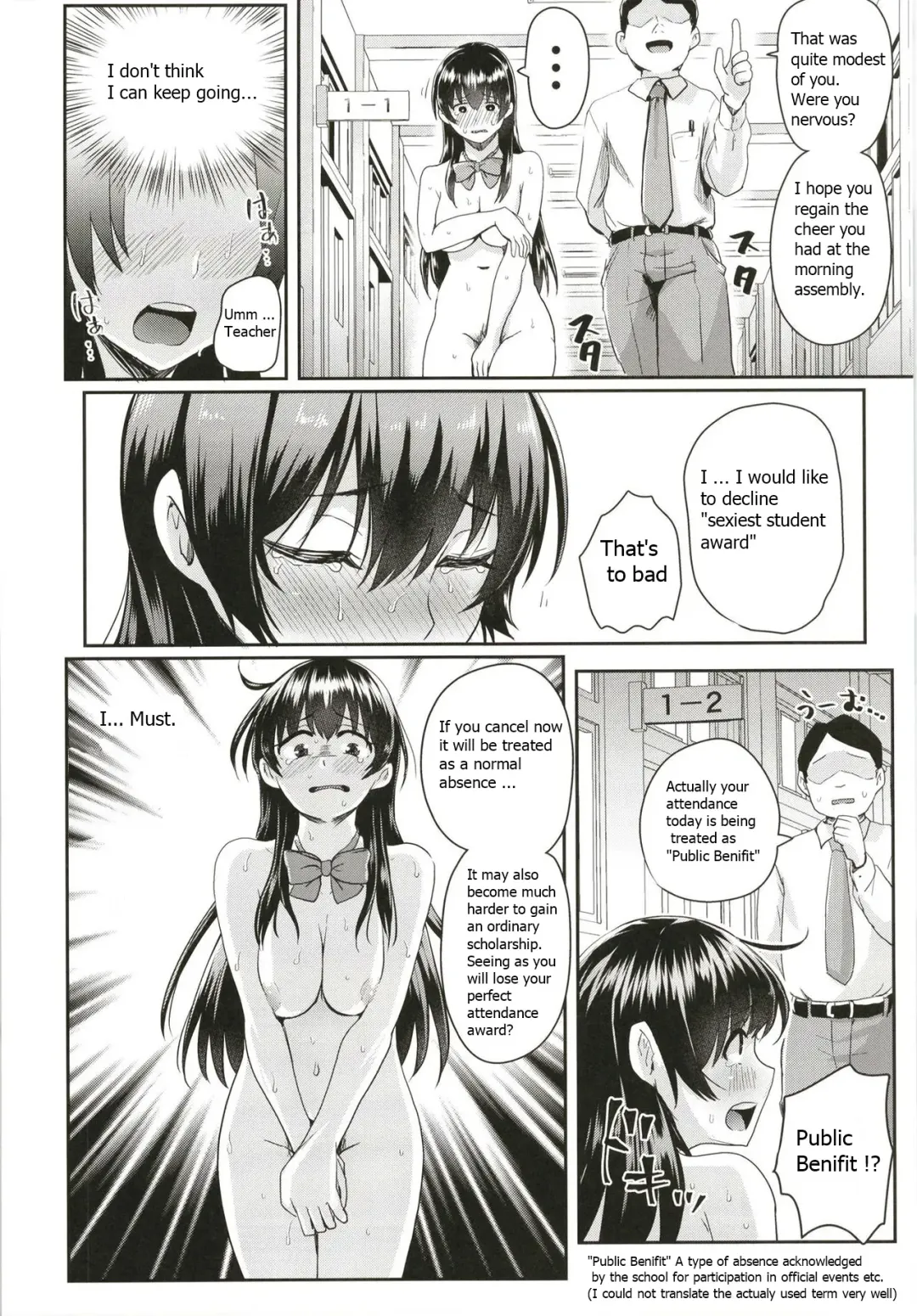 [Guglielmo] Sei no Mohan! ~Kounai Goaisatsu Hen~ | Sei no Mohan! 2 This is a welcome greeting Fhentai.net - Page 9