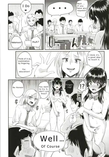 [Guglielmo] Sei no Mohan! ~Kounai Goaisatsu Hen~ | Sei no Mohan! 2 This is a welcome greeting Fhentai.net - Page 15