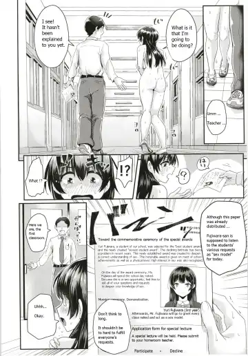 [Guglielmo] Sei no Mohan! ~Kounai Goaisatsu Hen~ | Sei no Mohan! 2 This is a welcome greeting Fhentai.net - Page 5